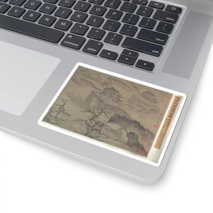 Wang Zhenpeng - The Daming Palace - early 15th century v2 - STICKER Vinyl Kiss-Cut Decal