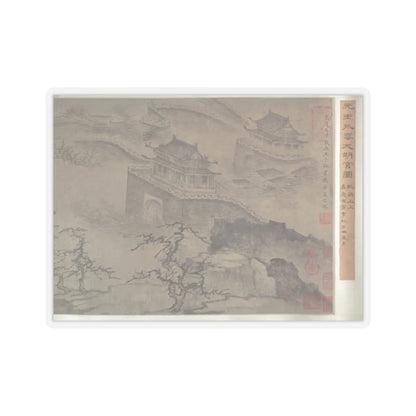 Wang Zhenpeng - The Daming Palace - early 15th century v2 - STICKER Vinyl Kiss-Cut Decal