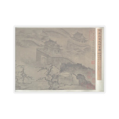Wang Zhenpeng - The Daming Palace - early 15th century v2 - STICKER Vinyl Kiss-Cut Decal