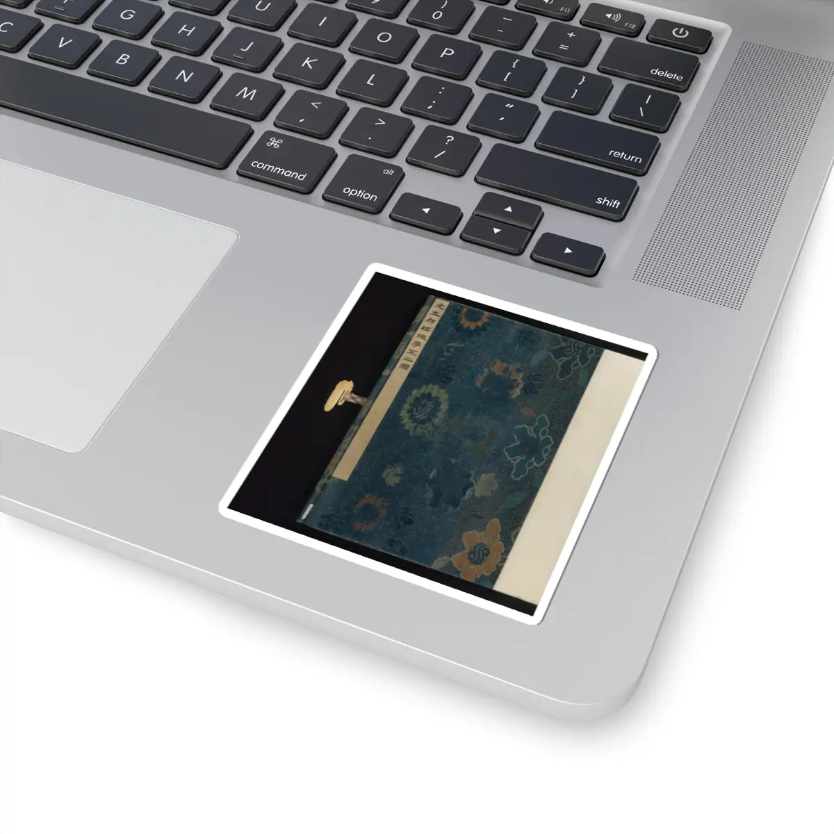 Wang Zhenpeng - Vimalakirti and the Doctrine of Nonduality - dated 1308 v2 - STICKER Vinyl Kiss-Cut Decal