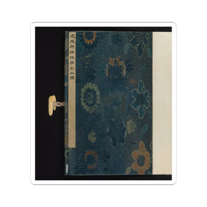 Wang Zhenpeng - Vimalakirti and the Doctrine of Nonduality - dated 1308 v2 - STICKER Vinyl Kiss-Cut Decal
