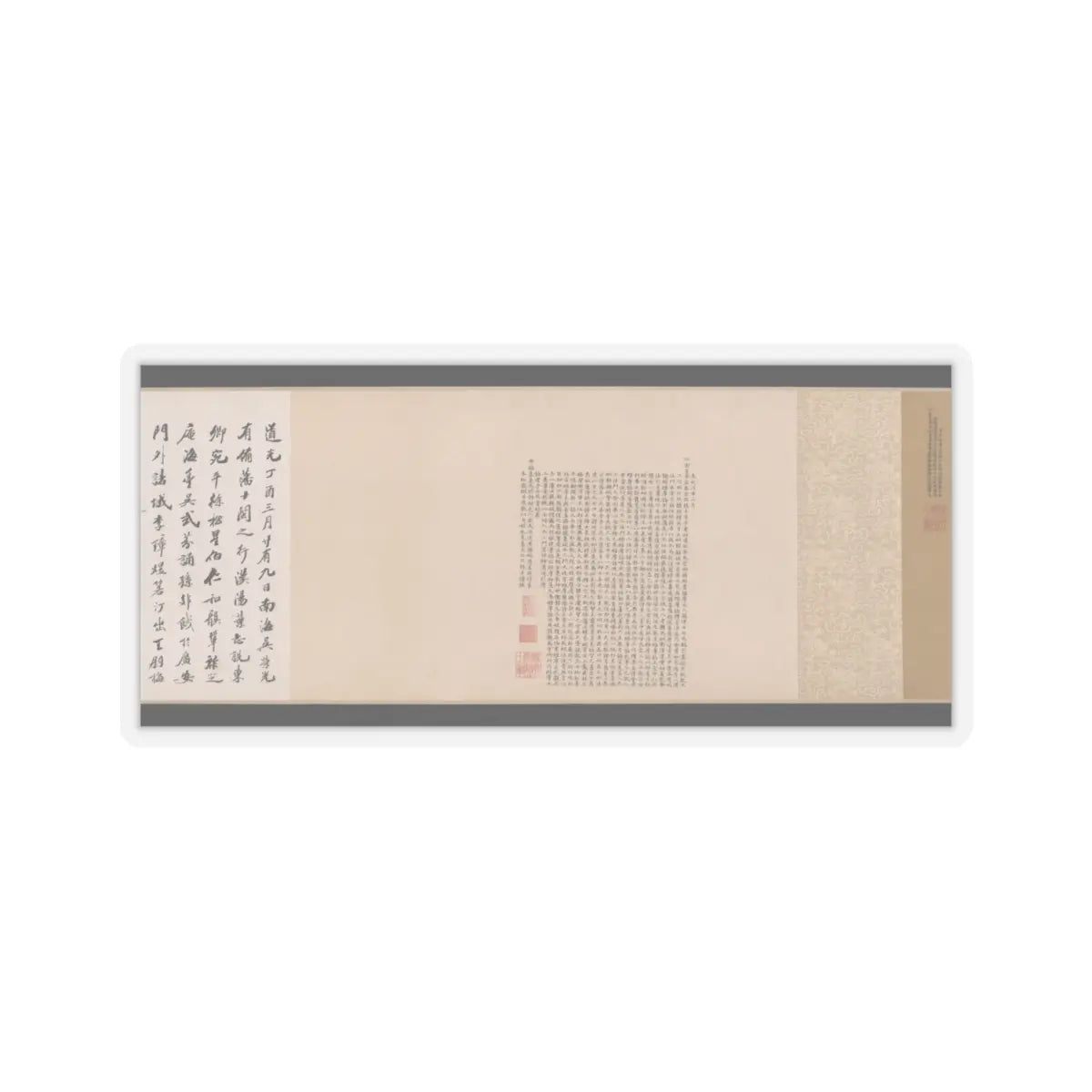 Wang Zhenpeng - Vimalakirti and the Doctrine of Nonduality - dated 1308 v8 - STICKER Vinyl Kiss-Cut Decal
