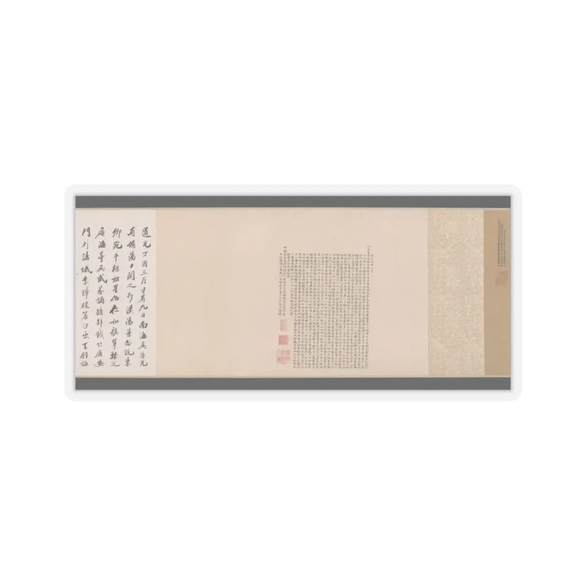 Wang Zhenpeng - Vimalakirti and the Doctrine of Nonduality - dated 1308 v8 - STICKER Vinyl Kiss-Cut Decal