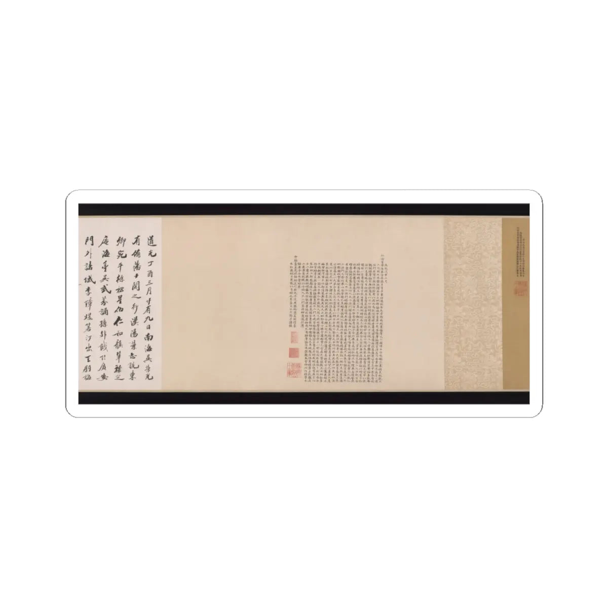 Wang Zhenpeng - Vimalakirti and the Doctrine of Nonduality - dated 1308 v8 - STICKER Vinyl Kiss-Cut Decal
