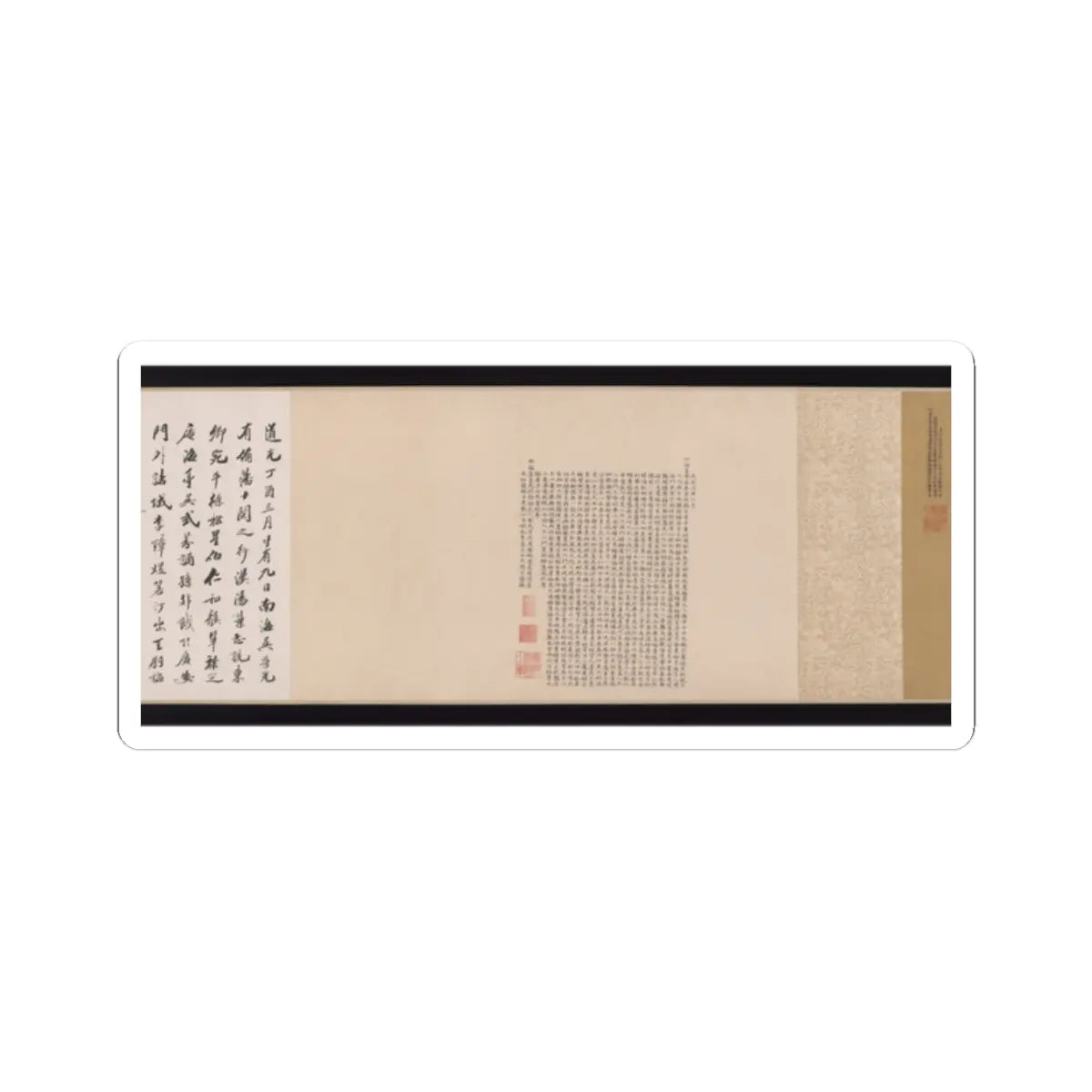 Wang Zhenpeng - Vimalakirti and the Doctrine of Nonduality - dated 1308 v8 - STICKER Vinyl Kiss-Cut Decal