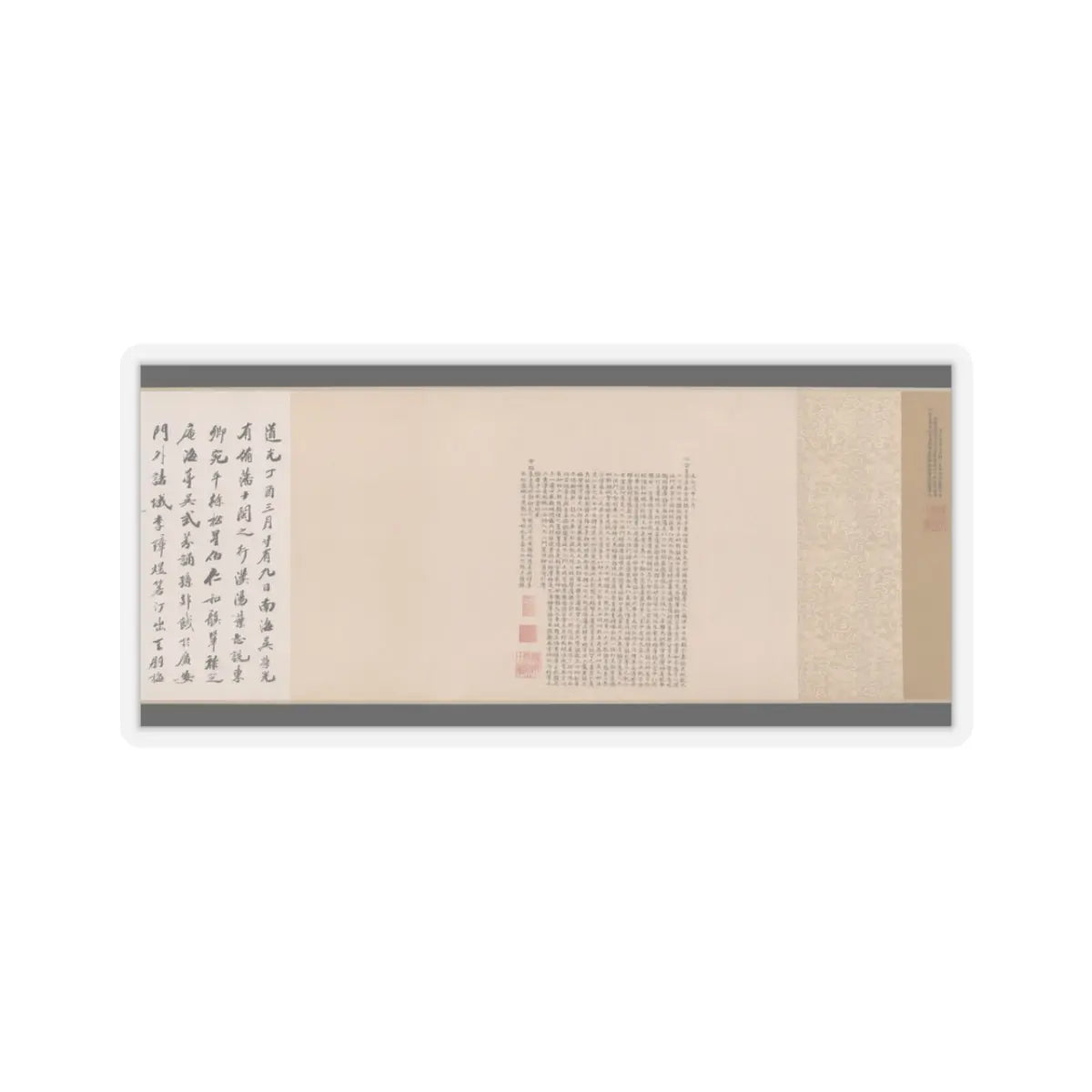 Wang Zhenpeng - Vimalakirti and the Doctrine of Nonduality - dated 1308 v8 - STICKER Vinyl Kiss-Cut Decal
