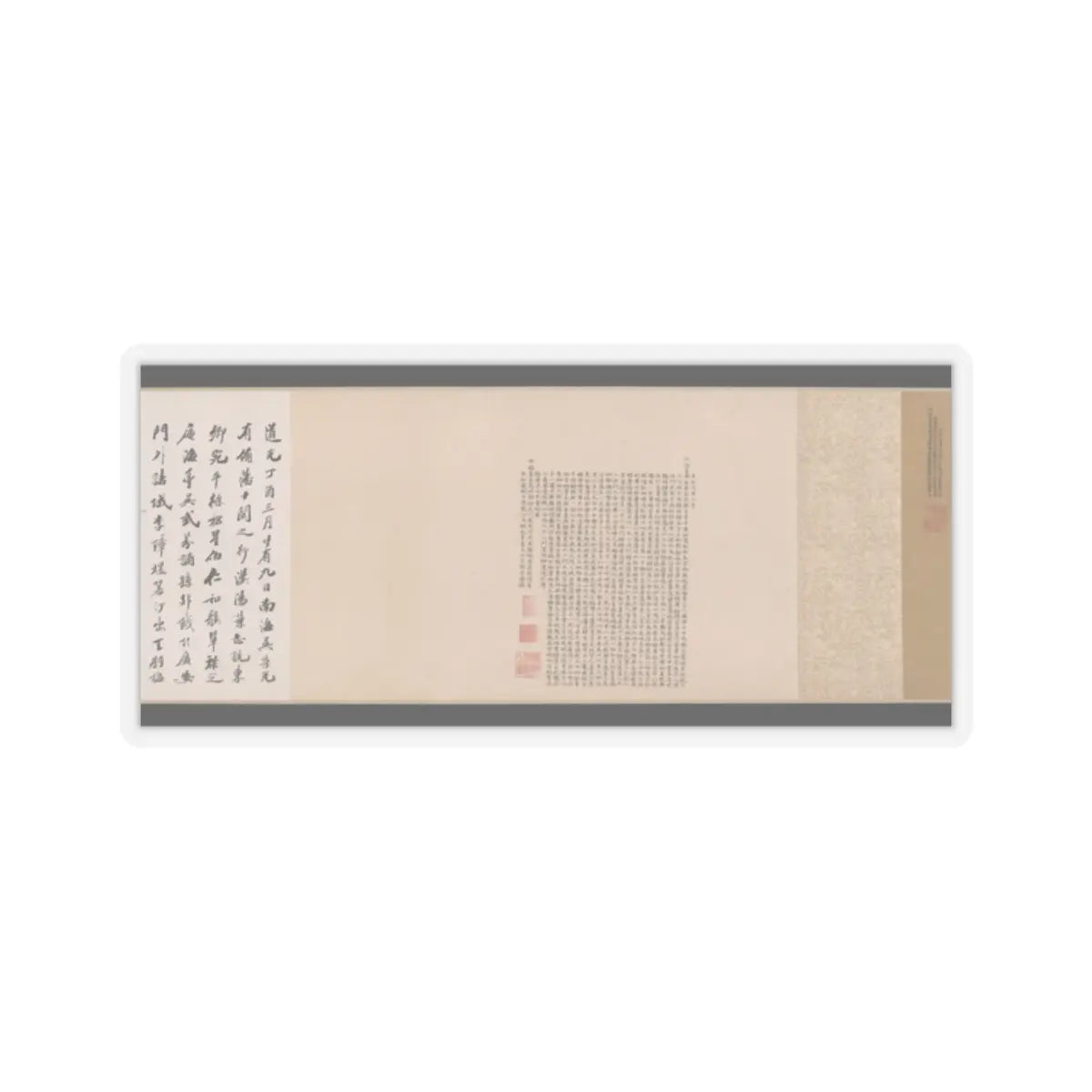 Wang Zhenpeng - Vimalakirti and the Doctrine of Nonduality - dated 1308 v8 - STICKER Vinyl Kiss-Cut Decal
