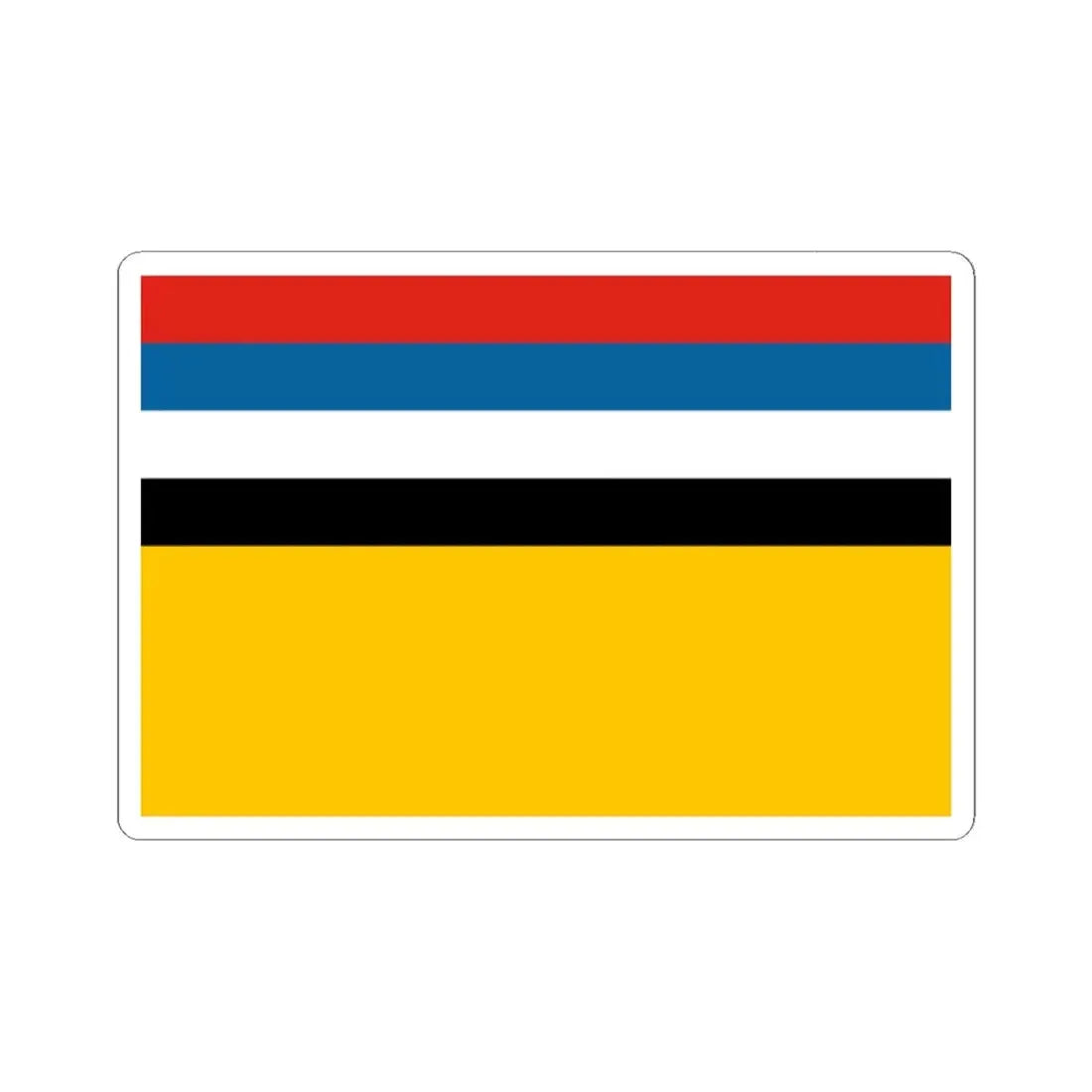 War Ensign of Manchukuo (China) STICKER Vinyl Kiss-Cut Decal 2 Inch White - The Sticker Space
