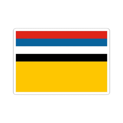 War Ensign of Manchukuo (China) STICKER Vinyl Kiss-Cut Decal 2 Inch White - The Sticker Space