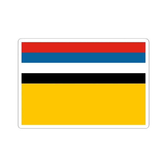 War Ensign of Manchukuo (China) STICKER Vinyl Kiss-Cut Decal 2 Inch White - The Sticker Space