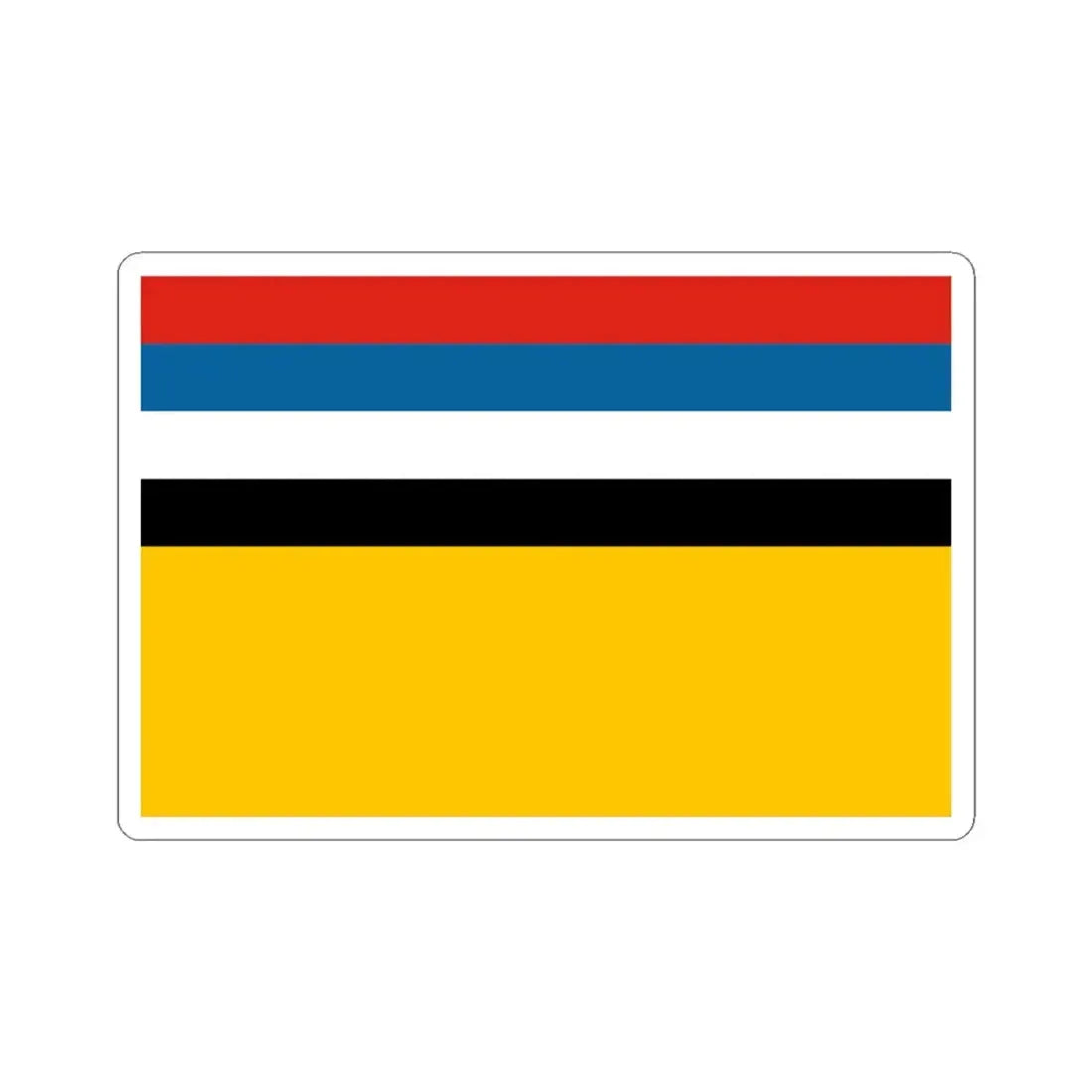 War Ensign of Manchukuo (China) STICKER Vinyl Kiss-Cut Decal 3 Inch White - The Sticker Space