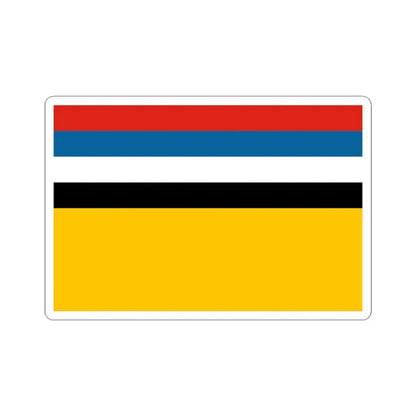War Ensign of Manchukuo (China) STICKER Vinyl Kiss-Cut Decal 3 Inch White - The Sticker Space