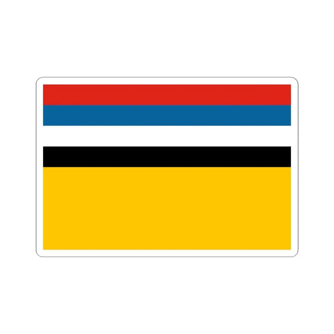 War Ensign of Manchukuo (China) STICKER Vinyl Kiss-Cut Decal 4 Inch White - The Sticker Space