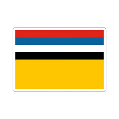 War Ensign of Manchukuo (China) STICKER Vinyl Kiss-Cut Decal 4 Inch White - The Sticker Space