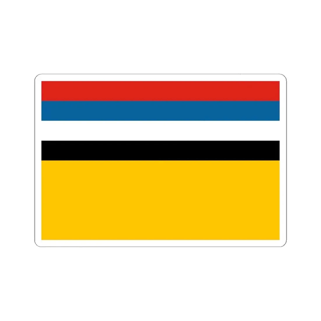 War Ensign of Manchukuo (China) STICKER Vinyl Kiss-Cut Decal 6 Inch White - The Sticker Space