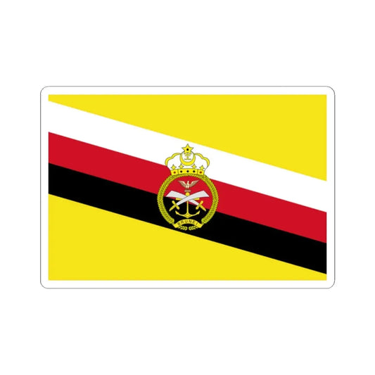 War Flag of Brunei (Brunei) STICKER Vinyl Kiss-Cut Decal 2 Inch White - The Sticker Space