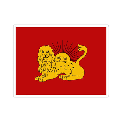 War Flag of Fath Ali Shah (Iran) STICKER Vinyl Kiss-Cut Decal 3 Inch White - The Sticker Space