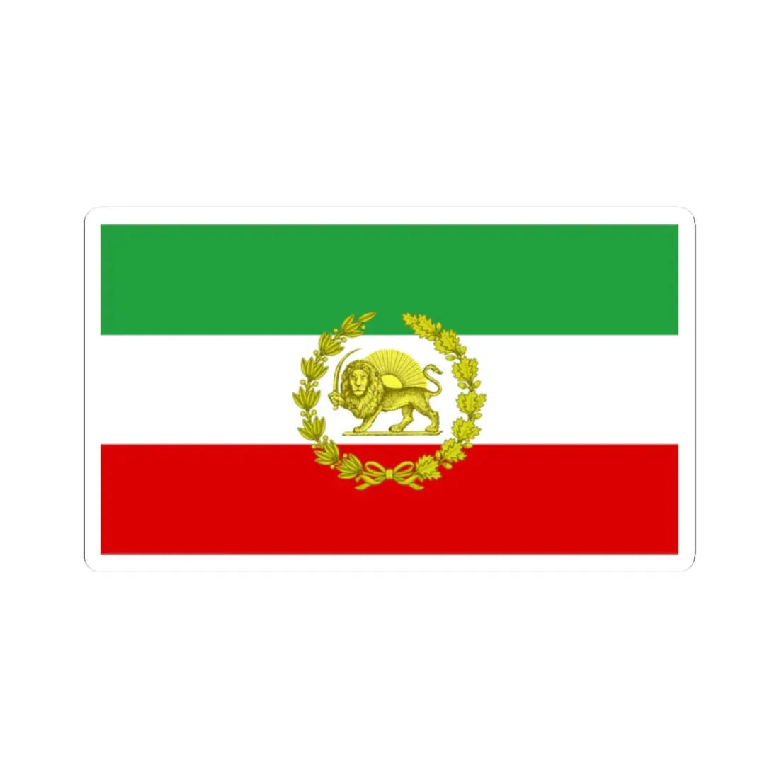 War flag of Iran 1979-1980 (Iran) STICKER Vinyl Kiss-Cut Decal 2 Inch White - The Sticker Space