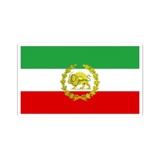 War flag of Iran 1979-1980 (Iran) STICKER Vinyl Kiss-Cut Decal 2 Inch White - The Sticker Space