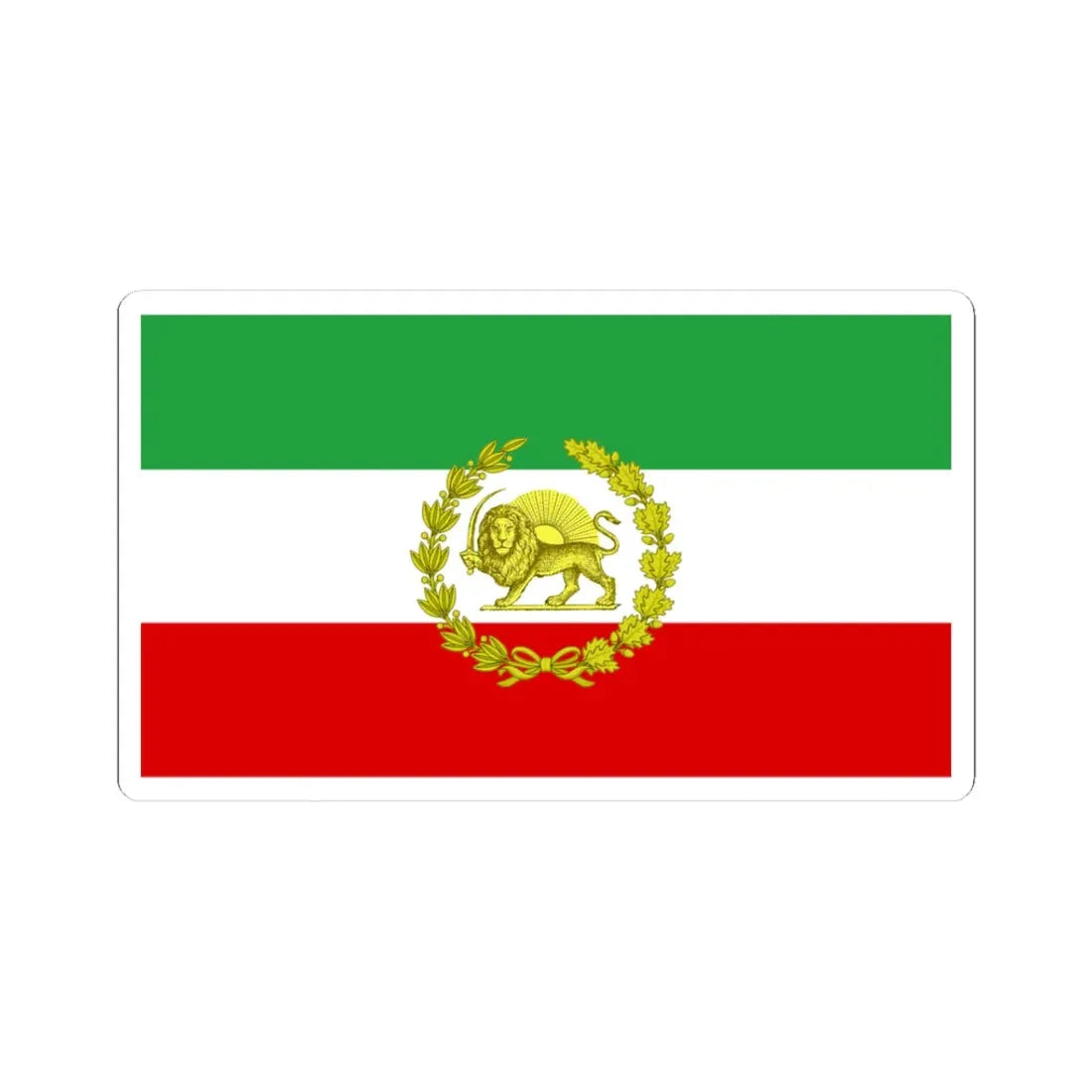 War flag of Iran 1979-1980 (Iran) STICKER Vinyl Kiss-Cut Decal 3 Inch White - The Sticker Space