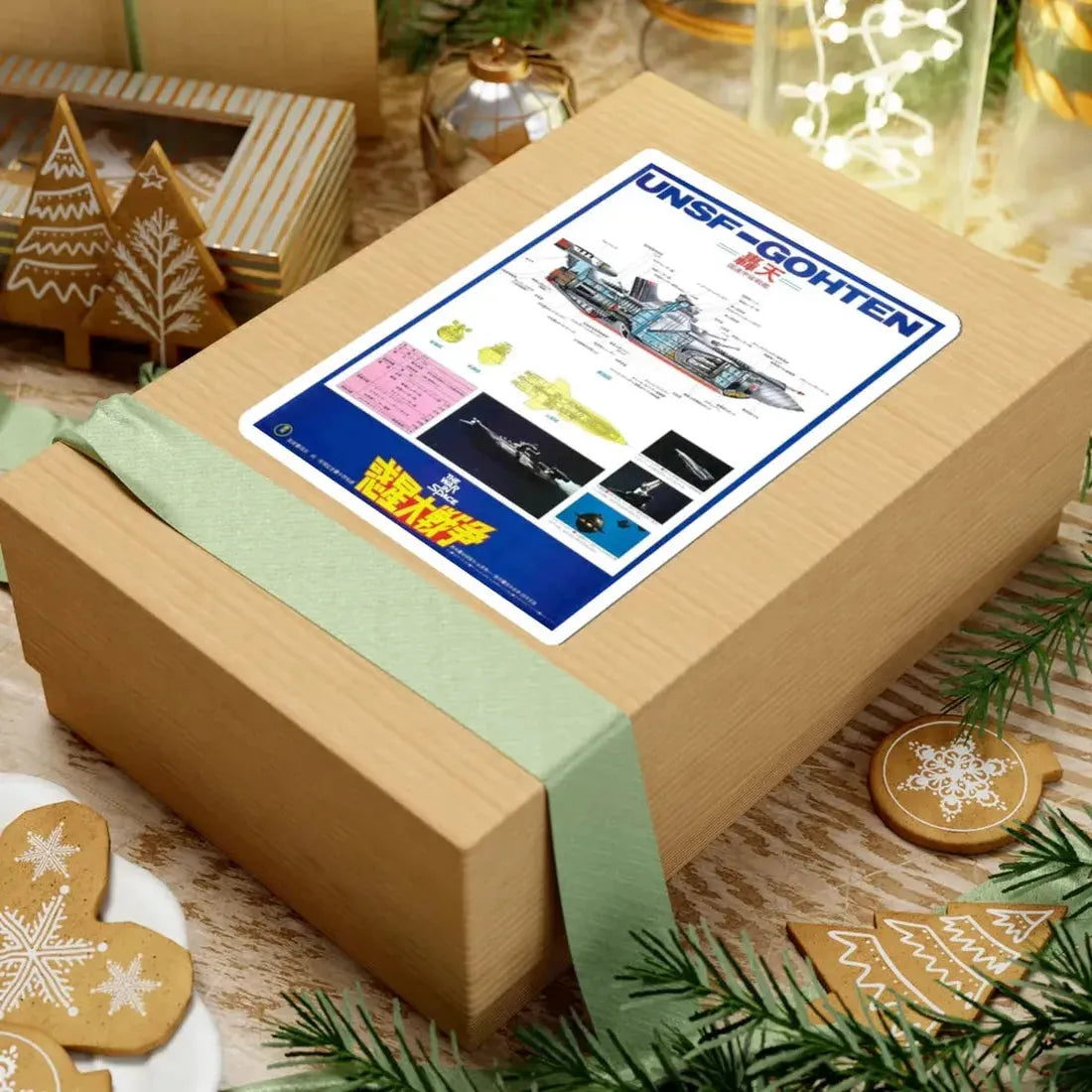 WAR IN SPACE (ASIAN) 1977 Movie Poster - STICKER Vinyl Kiss-Cut Decal - The Sticker Space