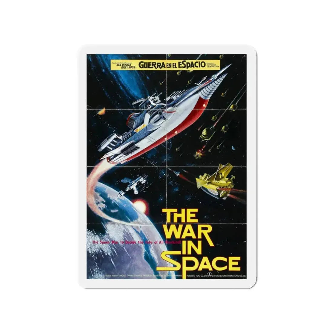 WAR IN SPACE (SPANISH) 1977 Movie Poster - Refrigerator Magnet 3 Inch Die-Cut - The Sticker Space