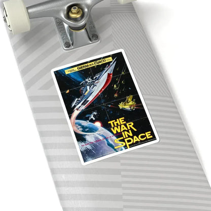 WAR IN SPACE (SPANISH) 1977 Movie Poster - STICKER Vinyl Kiss-Cut Decal - The Sticker Space