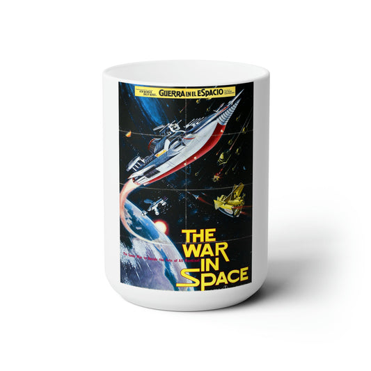 WAR IN SPACE (SPANISH) 1977 Movie Poster - White Coffee Cup 15oz-15oz-The Sticker Space