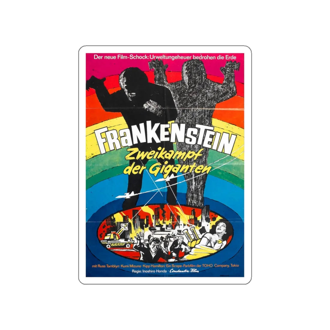 WAR OF THE GARGANTUAS 1966 Movie Poster STICKER Vinyl Die-Cut Decal 6 Inch - The Sticker Space