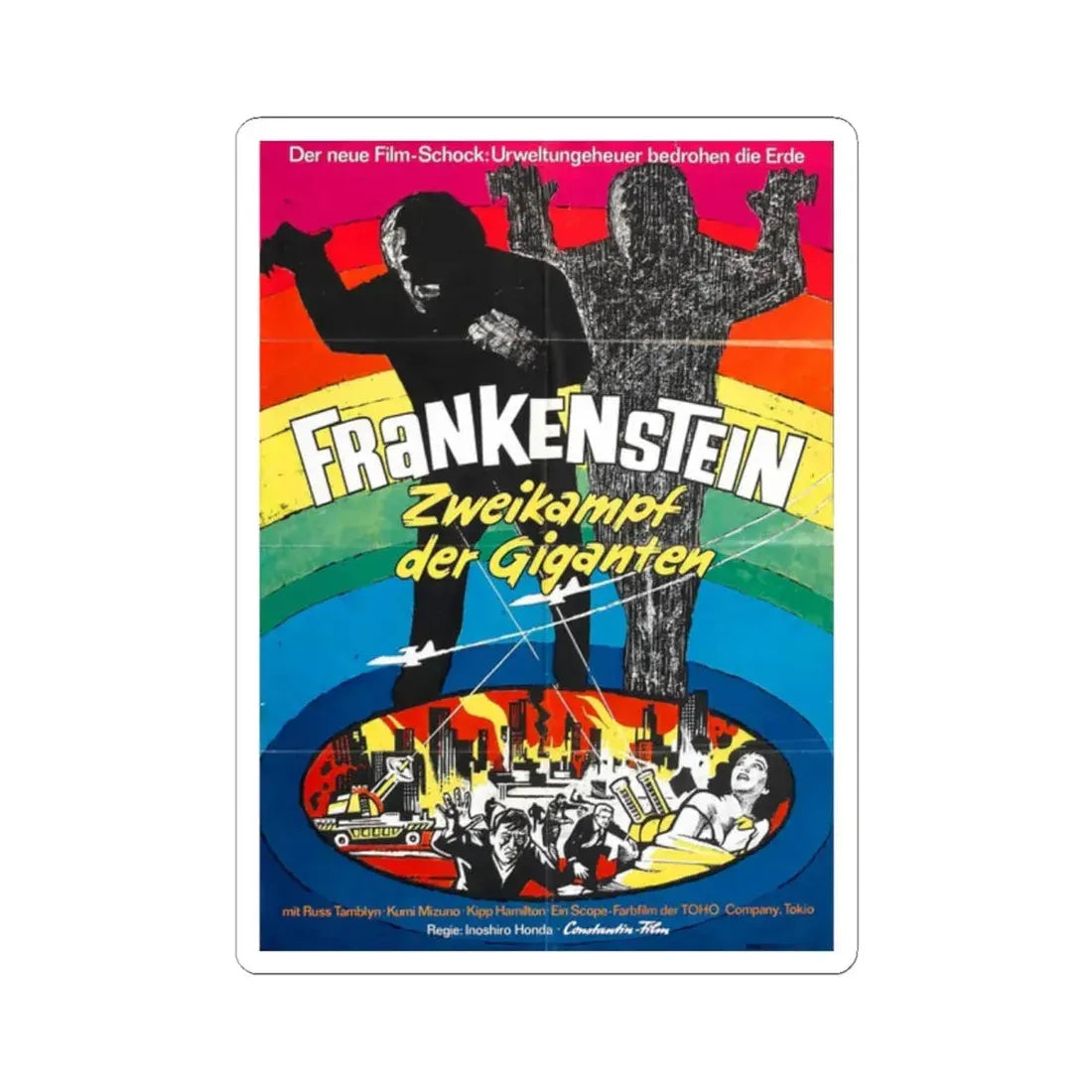 WAR OF THE GARGANTUAS 1966 Movie Poster - STICKER Vinyl Kiss-Cut Decal 2 Inch White - The Sticker Space