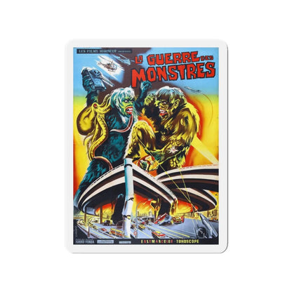 WAR OF THE GARGANTUAS (2) 1966 Movie Poster - Refrigerator Magnet 3 Inch - The Sticker Space