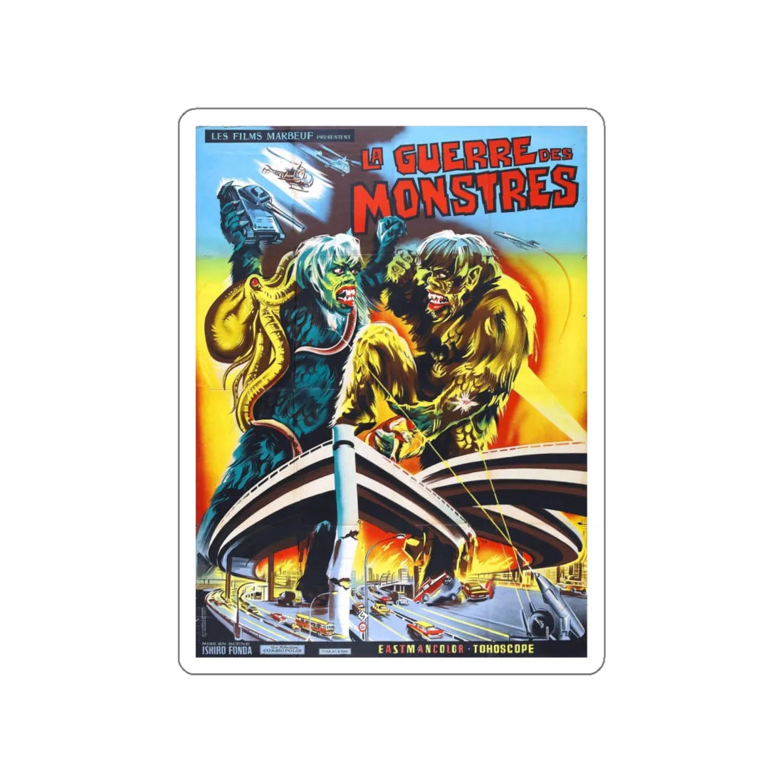 WAR OF THE GARGANTUAS (2) 1966 Movie Poster STICKER Vinyl Die-Cut Decal 4 Inch - The Sticker Space