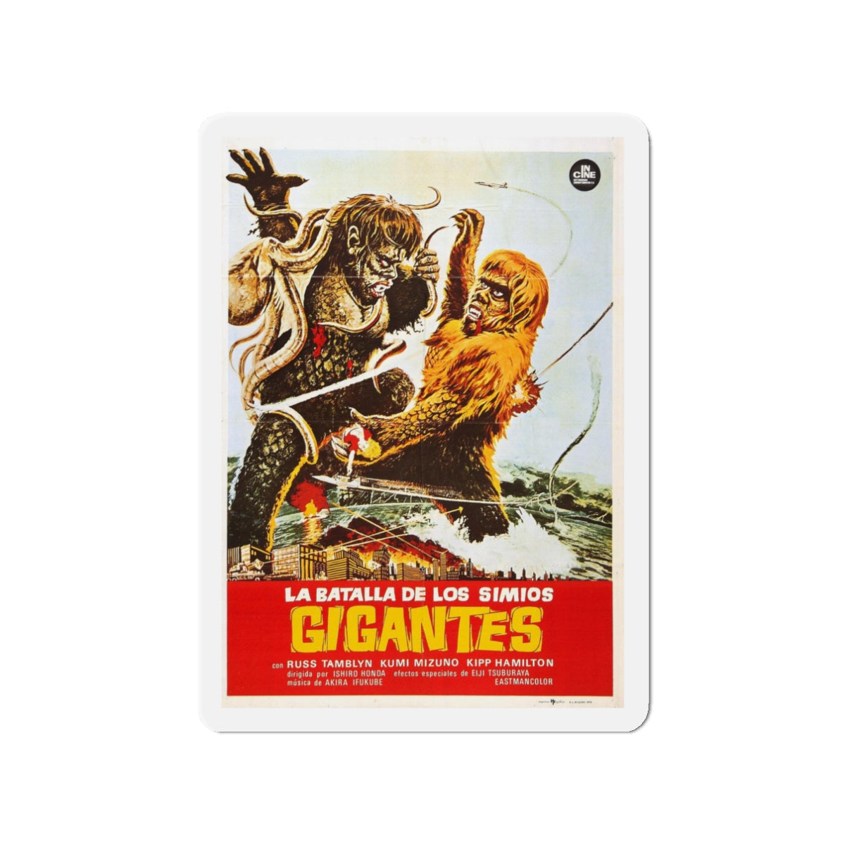 WAR OF THE GARGANTUAS (3) 1966 Movie Poster - Refrigerator Magnet-3" x 3"-The Sticker Space