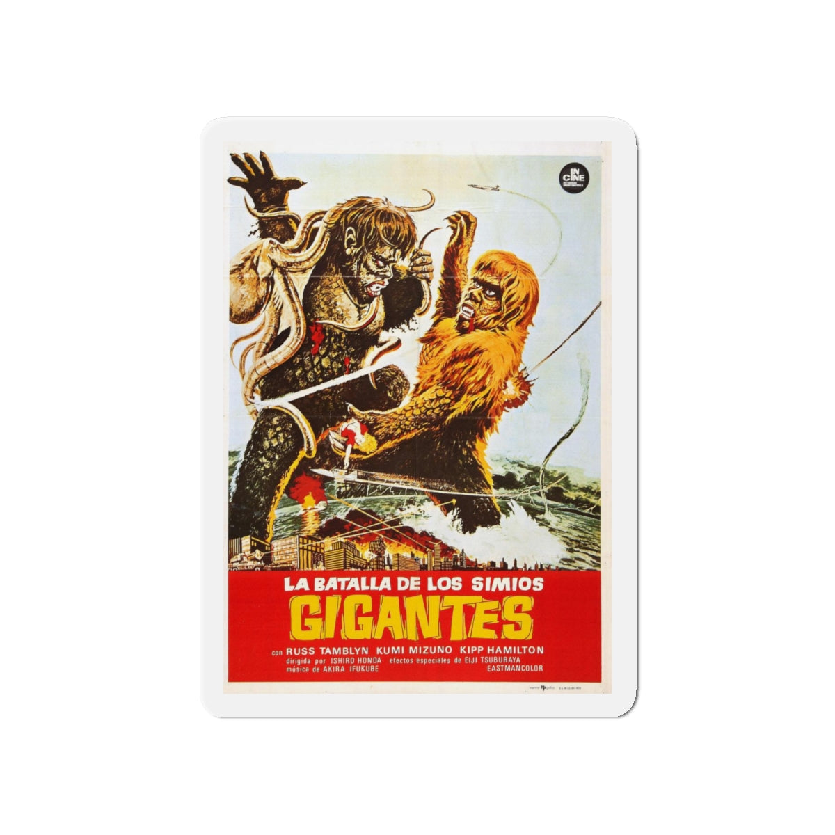 WAR OF THE GARGANTUAS (3) 1966 Movie Poster - Refrigerator Magnet-4" x 4"-The Sticker Space