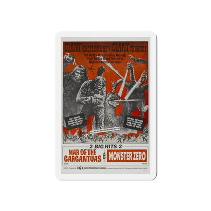 WAR OF THE GARGANTUAS + MONSTER ZERO 1966 Movie Poster - Refrigerator Magnet 5 Inch - The Sticker Space