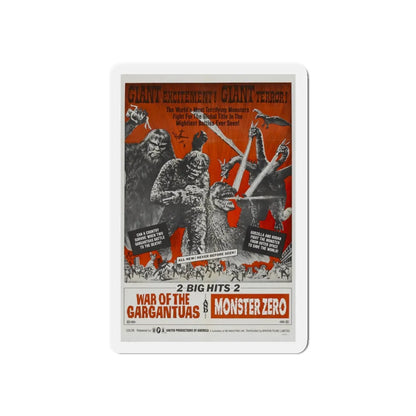 WAR OF THE GARGANTUAS + MONSTER ZERO 1966 Movie Poster - Refrigerator Magnet 6 Inch - The Sticker Space