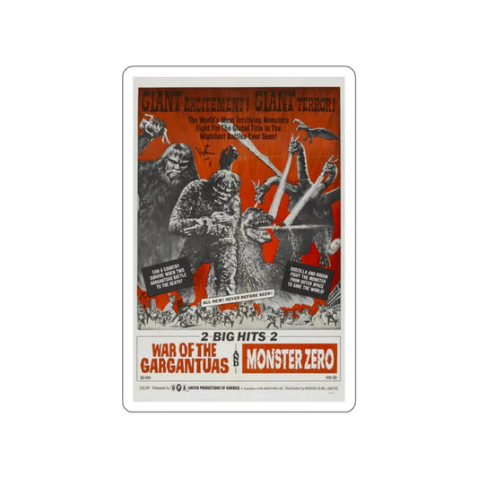 WAR OF THE GARGANTUAS + MONSTER ZERO 1966 Movie Poster STICKER Vinyl Die-Cut Decal 2 Inch - The Sticker Space