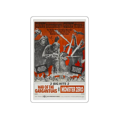 WAR OF THE GARGANTUAS + MONSTER ZERO 1966 Movie Poster STICKER Vinyl Die-Cut Decal 3 Inch - The Sticker Space