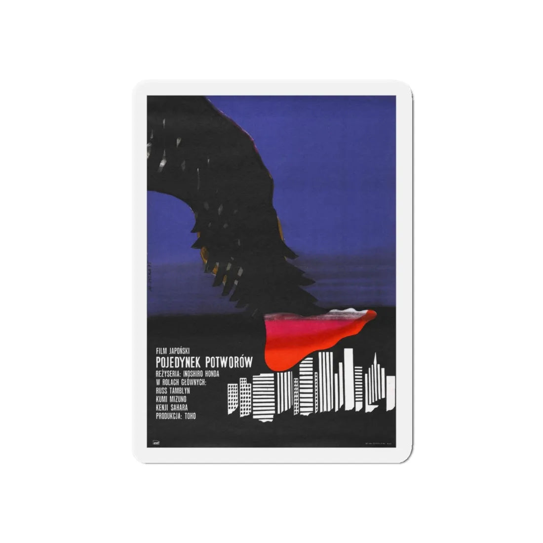 WAR OF THE GARGANTUAS (POLISH) 1966 Movie Poster - Refrigerator Magnet 5 Inch - The Sticker Space