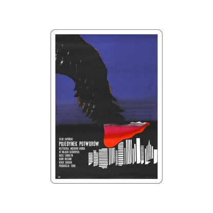 WAR OF THE GARGANTUAS (POLISH) 1966 Movie Poster STICKER Vinyl Die-Cut Decal 4 Inch - The Sticker Space