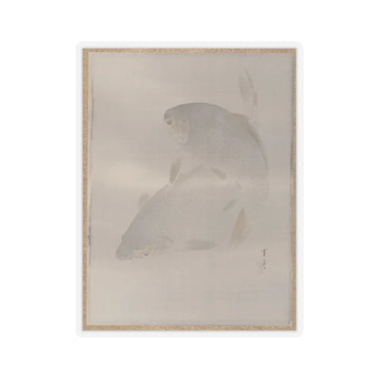Watanabe Seitei - Carp swimming - ca. 1887 - STICKER Vinyl Kiss-Cut Decal
