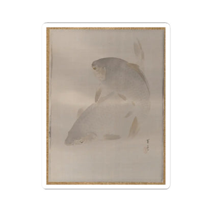 Watanabe Seitei - Carp swimming - ca. 1887 - STICKER Vinyl Kiss-Cut Decal