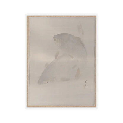 Watanabe Seitei - Carp swimming - ca. 1887 - STICKER Vinyl Kiss-Cut Decal