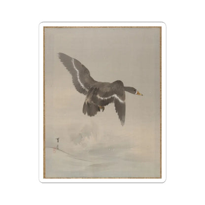 Watanabe Seitei - Flying Goose - ca. 1887 - STICKER Vinyl Kiss-Cut Decal