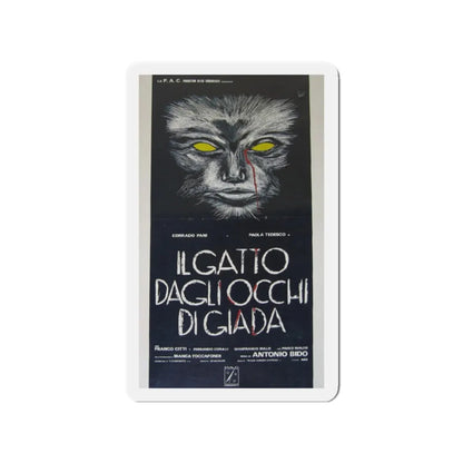 WATCH ME WHEN I KILL (2) 1977 Movie Poster - Refrigerator Magnet 2 Inch - The Sticker Space