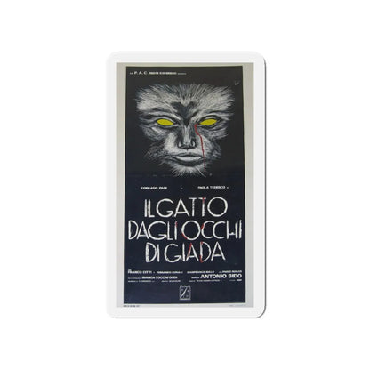 WATCH ME WHEN I KILL (2) 1977 Movie Poster - Refrigerator Magnet 4 Inch - The Sticker Space