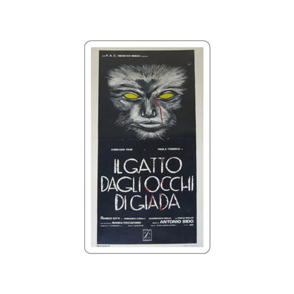 WATCH ME WHEN I KILL (2) 1977 Movie Poster STICKER Vinyl Die-Cut Decal 2 Inch - The Sticker Space