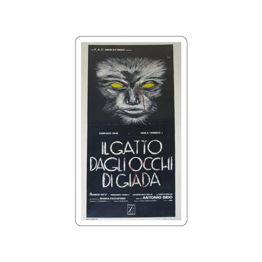 WATCH ME WHEN I KILL (2) 1977 Movie Poster STICKER Vinyl Die-Cut Decal 2 Inch - The Sticker Space