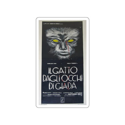 WATCH ME WHEN I KILL (2) 1977 Movie Poster STICKER Vinyl Die-Cut Decal 3 Inch - The Sticker Space