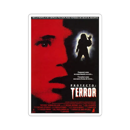 WATCHERS 1988 Movie Poster - STICKER Vinyl Kiss-Cut Decal 3 Inch White - The Sticker Space